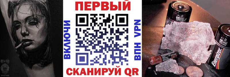 MEGA ТОР  купить наркоту  Янаул  Amphetamine 97% 