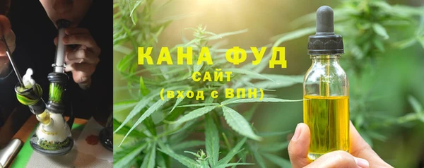 кокаин премиум Абаза