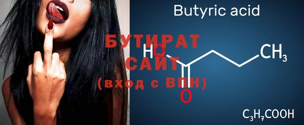 mdma Сясьстрой