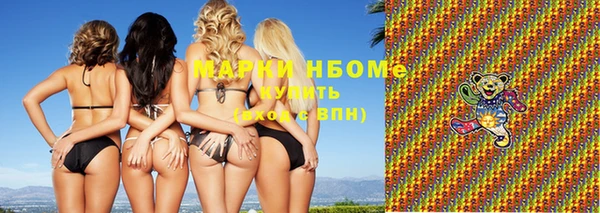 2c-b Тавда