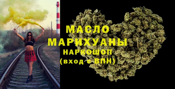 гидра Абдулино