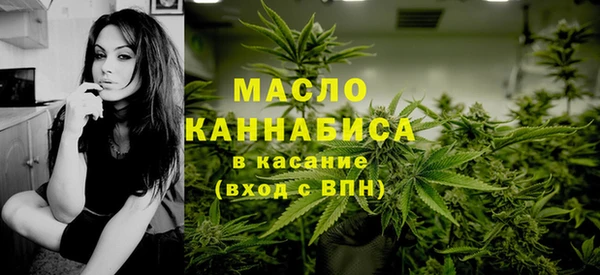 кокаин премиум Абаза