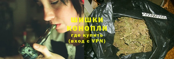кокаин премиум Абаза