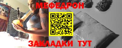 твердый Нальчик