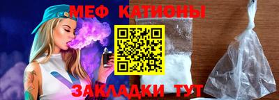 твердый Нальчик