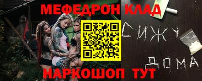 твердый Нальчик