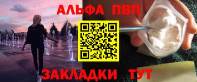 соль курить ск Нарткала