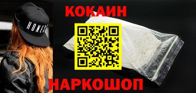 твердый Нальчик