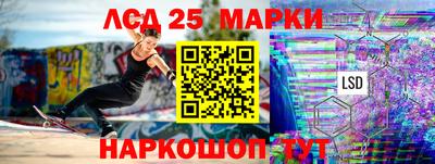 соль курить ск Нарткала