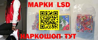 MDMA Наро-Фоминск