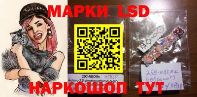 MDMA Наро-Фоминск