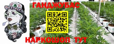 твердый Нальчик