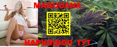 соль курить ск Нарткала
