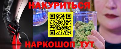 соль курить ск Нарткала