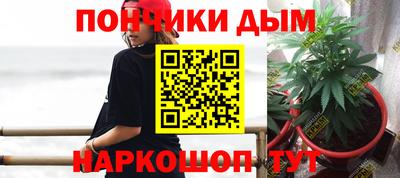 соль курить ск Нарткала