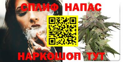 твердый Нальчик