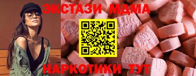 соль курить ск Нарткала