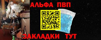 твердый Нальчик