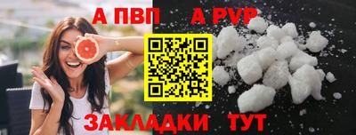 твердый Нальчик