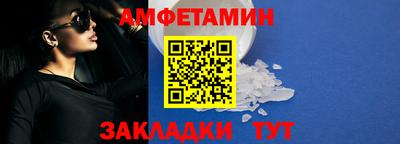 соль курить ск Нарткала