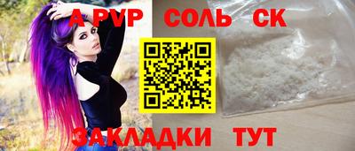 твердый Нальчик