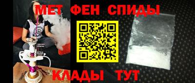 соль курить ск Нарткала