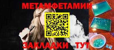 твердый Нальчик