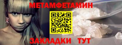 твердый Нальчик