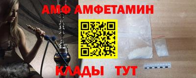соль курить ск Нарткала