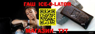 соль курить ск Нарткала