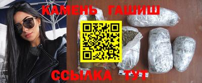 MDMA Наро-Фоминск
