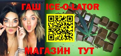 твердый Нальчик