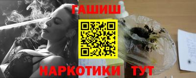 MDMA Наро-Фоминск