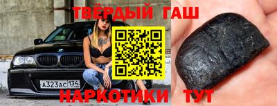 твердый Нальчик