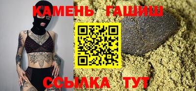 MDMA Наро-Фоминск
