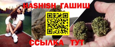 твердый Нальчик
