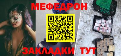 соль курить ск Нарткала