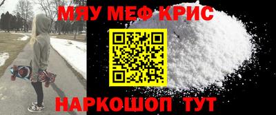 соль курить ск Нарткала
