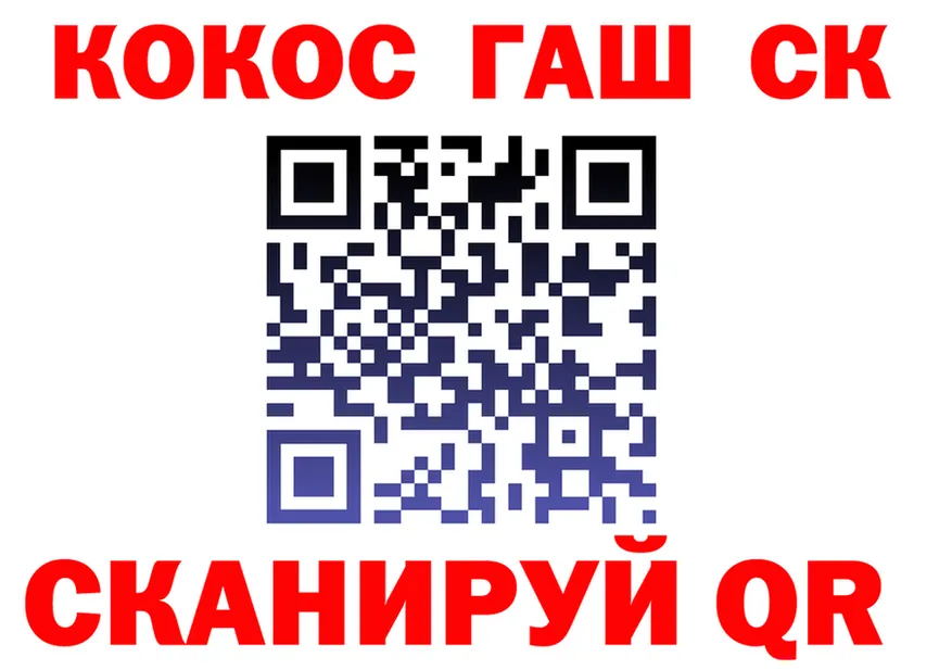 МЕФ VHQ маркетплейс shop KRAKEN Янаул